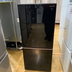 ⭐️ガラストップ⭐️2019年製 SHARP プラズマクラスター 137L冷蔵庫 