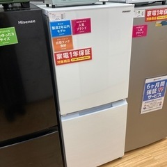 1年保証付！ SHARP(シャープ)2ドア冷蔵庫 SJ-15E9-Wのご紹介！