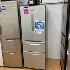 Panasonic/パナソニック 3ドア冷蔵庫 321L NR-C32BML-S 2013年製