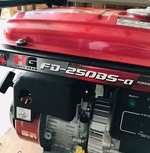 ダイシン 発電機 FD-250BS 60Hz ガソリン ダイシン 発電機 FD-250BS 60Hz ガソリン