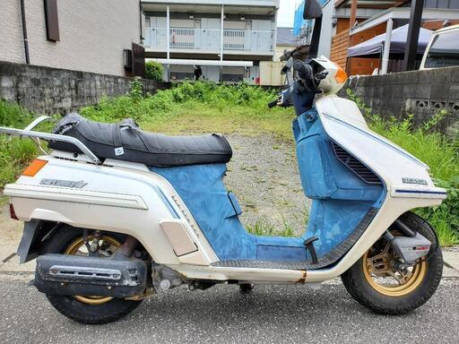 スペイシー250 書類付 エンジン始動確認済 レトロビッグスクーター