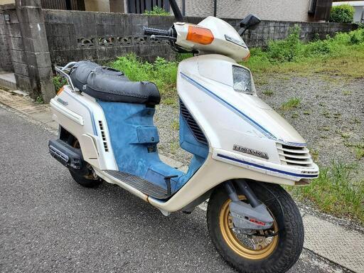 バック スペイシー250 書類付 エンジン始動確認済 レトロビッグスクーター
