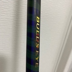 【訳あり】カゴ釣り　ブルズアイ遠投4-570RP 両軸仕様