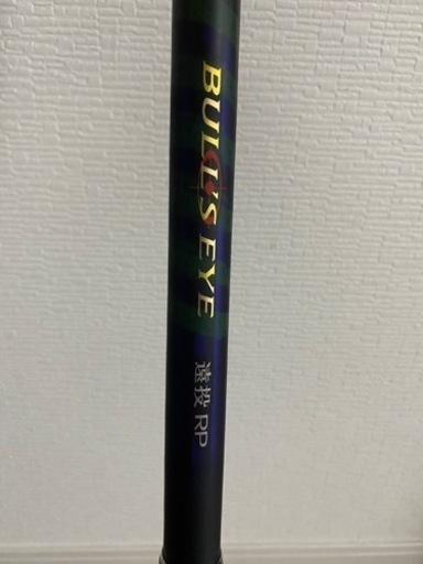 訳あり】カゴ釣り ブルズアイ遠投4-570RP 両軸仕様