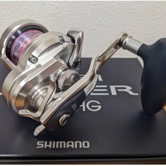 シマノ 17 オシアジガー　1501HG リールのみ