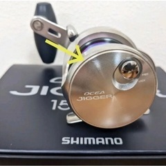 シマノ 17 オシアジガー　1501HG リールのみ