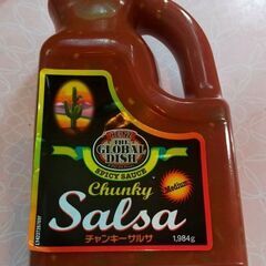 ハインツ (HEINZ) チャンキーサルサ サルサソース 業務用...