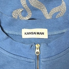 KANSAIMAN カンサイマン プルオーバー トレーナー 水色 刺繍 M 80\'s 80年代 ヴィンテージ ビンテージ 希少 正規品 古着 カジュアル 