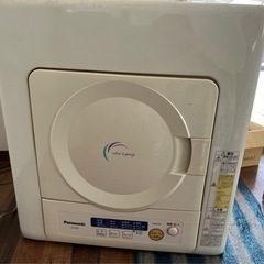 乾燥機 4キロ パナソニック