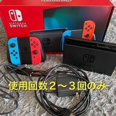 美品＊Nintendo Switch 