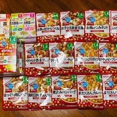 和光堂ベビーフード(42食＋ふりかけ2箱＋麦茶2箱)