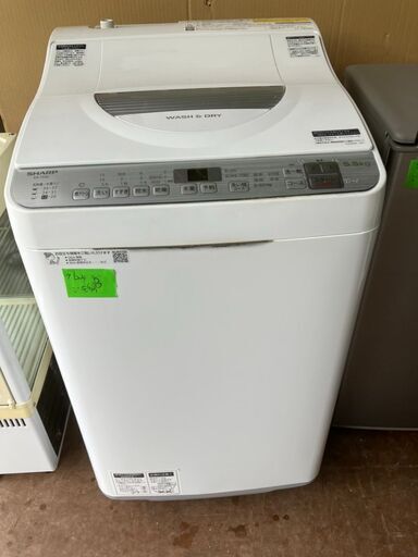 ☆中古￥17,800！【会員価格￥15,800】SHARP　5.5kg洗濯機　家電　2019年製　EX-TX5C-S型　【BG187】