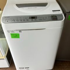 ハイセンス 4．5kg全自動洗濯機 オリジナル ホワイト HW-E4502 