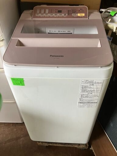 ☆中古￥16,800！【会員価格￥14,800】Panasonic　パナソニック　7.0kg洗濯機　家電　2017年製　NA-FA70H5型　　幅56cmｘ奥行57cmｘ高さ102cm　【BG190】