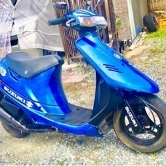 スズキ　セピア50cc 実働‼︎自賠責付き