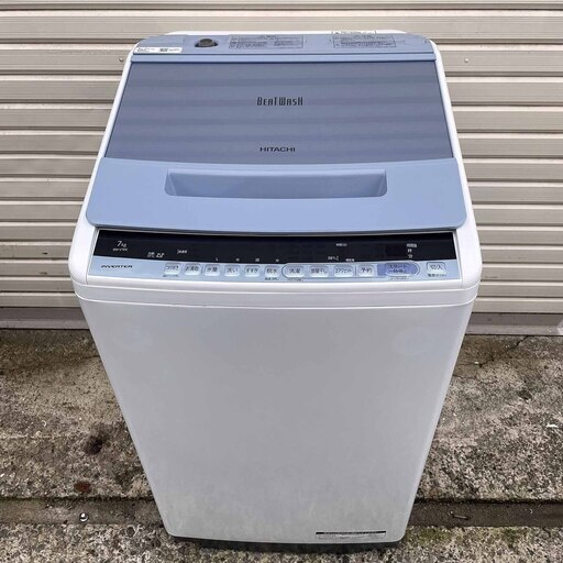 2018年製 HITACHI 日立 7.0kg 全自動洗濯機 BW-V70C ビートウオッシュ