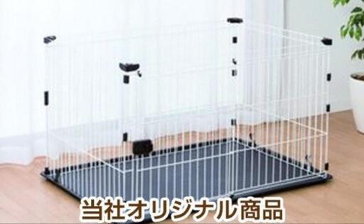 ペットケージ　ハウス　犬