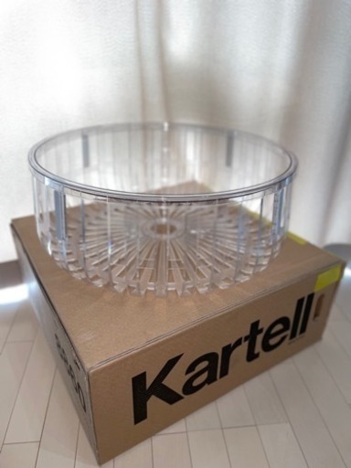 カルテル 美品 Kartell パニエ PANIER クリスタル テーブル