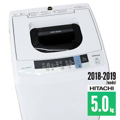 日立　全自動洗濯機 NW-50C