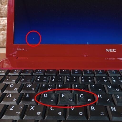 64 NEC Celeron P4500 メモリ4GB 五所川原まで来て頂ける方限定