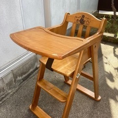 中古　お子様の食卓椅子