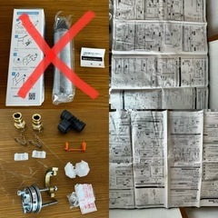 INAX 浄水器一体型シングルレバー混合水栓