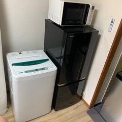 販売履歴 家電セット 3点 冷蔵庫洗濯機電子レンジ 配送設置無料あり！