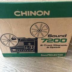 CHINON Sound7200 映写機