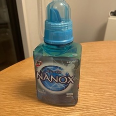 【決まりました】液体洗剤　ナノックス　残3/5ぐらい