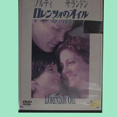 ほぼ新品に近いものです。ＤＶＤ　ニック・ノルティ  スーザン・サ...