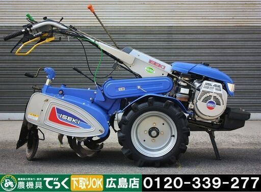 【SOLD OUT】イセキ 耕運機 KLC85 8.2馬力 ガソリン ロータリドッキング機構 管理機 美品【簡易清掃】【農機具でっく】【広島】【耕運機】