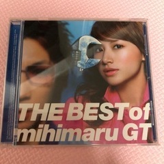 mihimaruGT CD