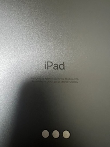 iPad Air4 64GB   シリアル番号:DMPDK2V3016M グレー:MYFM2J/A
