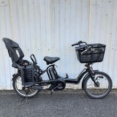 R4116電動アシスト自転車 ヤマハ PAS Kiss mini 8.9Ahバッテリー 充電 