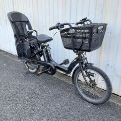 R4116電動アシスト自転車 ヤマハ PAS Kiss mini 8.9Ahバッテリー 充電 