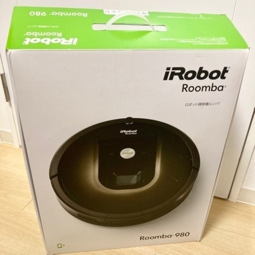 早い者勝ち　IROBOT ルンバ980 2017年製