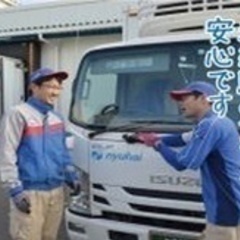 【未経験者歓迎】急募！2tトラックドライバー/月収25万円/未経...