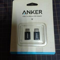 ANKER　USBTYPEC 変換アダプター