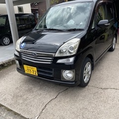 【ネット決済】軽自動車売ります。