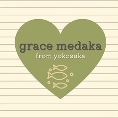 【7/30・7/31無人販売所】grace medaka IN葉山