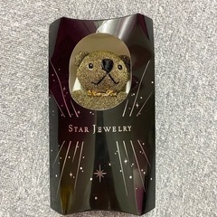 【新品】スタージュエリー　ベア　star jewelry 