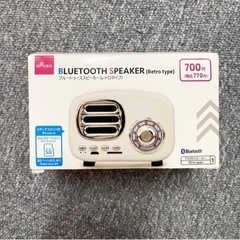 【新品未開封】ラジオ型スピーカー　ダイソー　Daiso