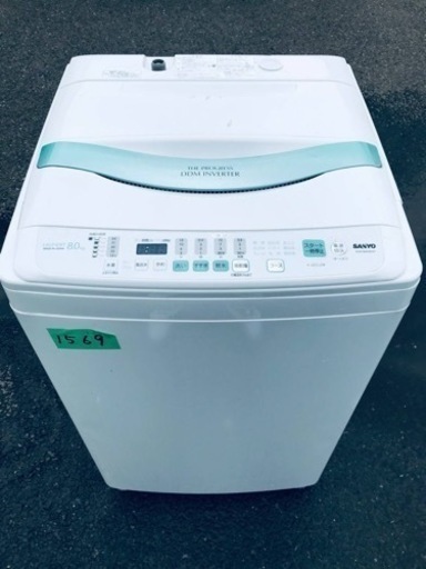 ②1569番 SANYO✨電気洗濯機✨ASW-800SB‼️