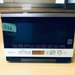 ②1576番 東芝✨電子レンジ✨ER-MD8(W)‼️