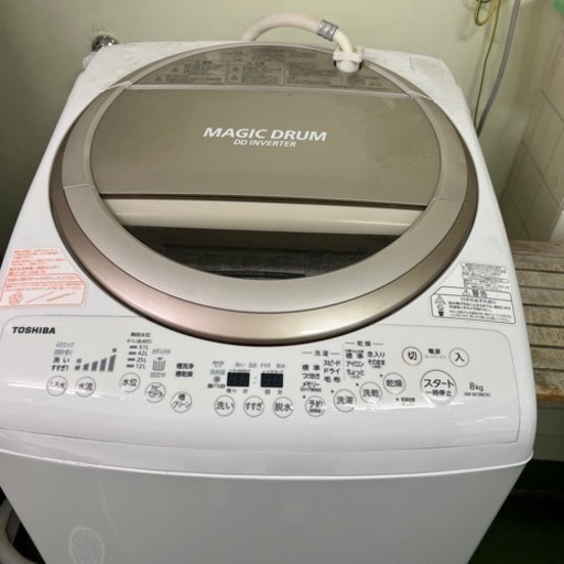 東芝　衣類乾燥機付き洗濯機