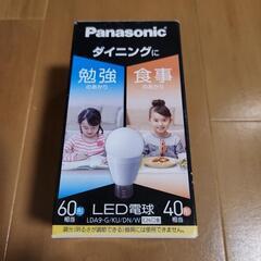 Panasonic 色を切替え可能 LED電球