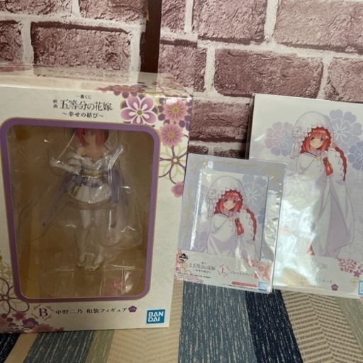 中野二乃　フィギュアセット