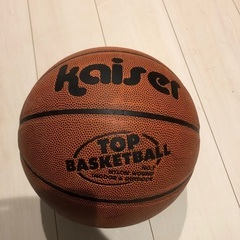 バスケットボール(7号)