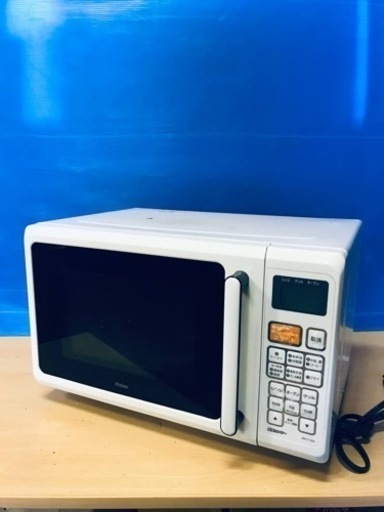 ⑤♦️EJ1168番Haier オーブンレンジ