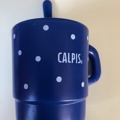 カルピスカップ＆スプーン